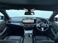2024 BMW BMW Others