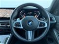 2024 BMW BMW Others