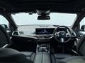 2024 BMW X7