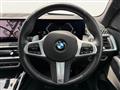 2024 BMW X7