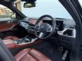 2024 BMW X7