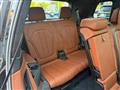 2024 BMW X7