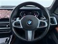 2024 BMW X7