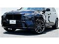 2025 BMW X7
