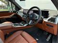 2025 BMW X7