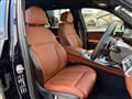 2025 BMW X7