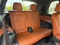 2025 BMW X7