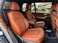 2025 BMW X7
