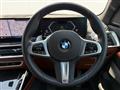 2025 BMW X7