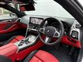 2026 BMW BMW Others