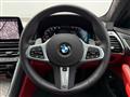 2026 BMW BMW Others