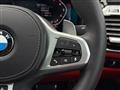 2026 BMW BMW Others