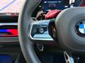 2025 BMW BMW Others
