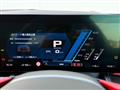 2025 BMW BMW Others