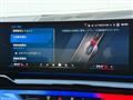 2025 BMW BMW Others