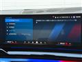 2025 BMW BMW Others