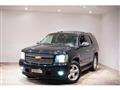 2007 Chevrolet Tahoe