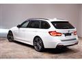 2019 BMW 3 Series