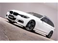 2019 BMW 3 Series