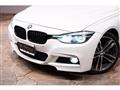 2019 BMW 3 Series