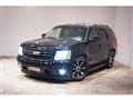 2010 Chevrolet Tahoe