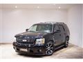 2010 Chevrolet Tahoe