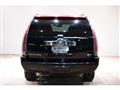 2007 Cadillac Escalade