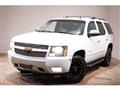 2007 Chevrolet Tahoe