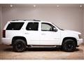 2007 Chevrolet Tahoe