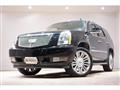 2007 Cadillac Escalade