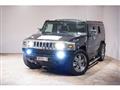 2005 Hummer H2