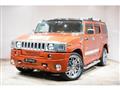 2004 Hummer H2