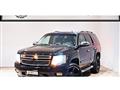 2007 Chevrolet Tahoe