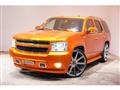 2007 Chevrolet Tahoe
