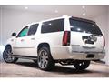 2007 Cadillac Escalade