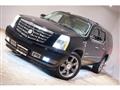 2008 Cadillac Escalade