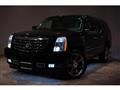 2008 Cadillac Escalade