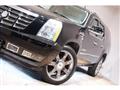 2008 Cadillac Escalade