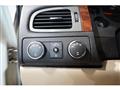 2008 Chevrolet Suburban