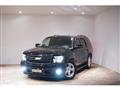 2007 Chevrolet Tahoe