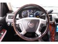2007 Cadillac Escalade