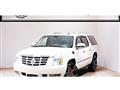 2007 Cadillac Escalade