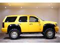 2007 Chevrolet Tahoe