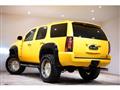 2007 Chevrolet Tahoe