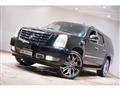 2007 Cadillac Escalade