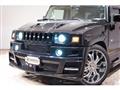 2003 Hummer H2