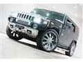 2005 Hummer H2