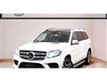 2016 Mercedes-Benz G-Class