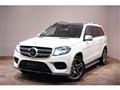 2016 Mercedes-Benz G-Class
