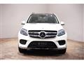 2016 Mercedes-Benz G-Class
